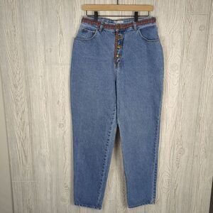 Vintage RTW Women’s 14 Blue Denim Button Fly Hi Waisted Mom Jeans Embroidered